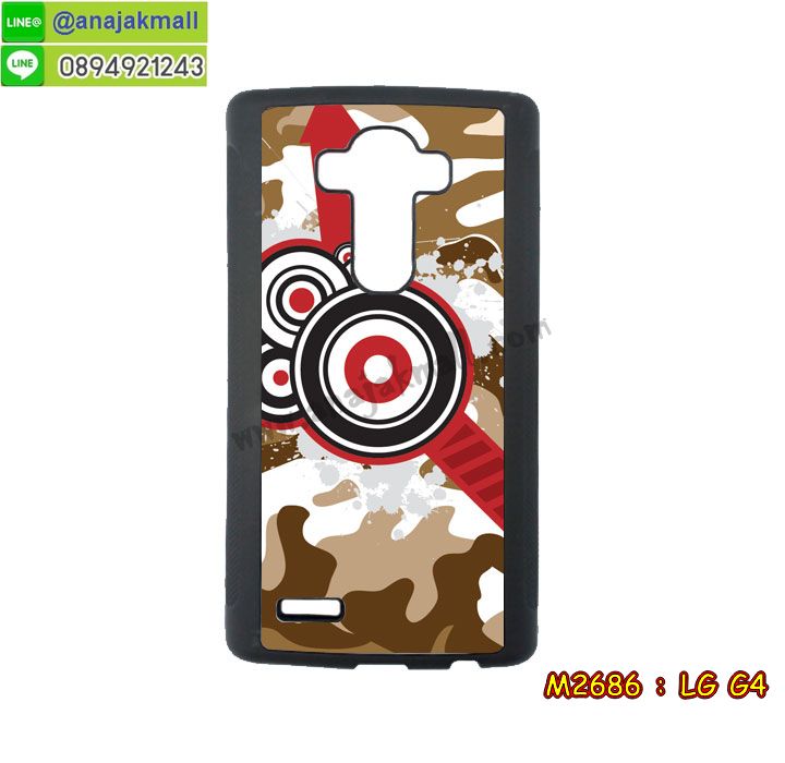 เคสหนัง LG g4,รับสกรีนเคส LG g4,เคสฝาพับ g4,เคสไดอารี่ g4,เคสสมุด g4,เคสพิมพ์ลาย g4 stylus,เคสซิลิโคน g4,เคสมือถือแอลจี g4,เคสโรบอท LG g4,เคสกันกระแทก LG g4,เคสแข็งพิมพ์ลายแอลจี g4,เคสกรีนลาย g4,รับพิมพ์ลายเคส LG g4,เคสอลูมิเนียมแอลจี g4,เคสฝาพับแอลจี g4,สั่งทำลาย LG g4,เคสฝาพับ LG g4,กรอบหลังแอลจี g4,เคสอลูมิเนียมแอลจี g4,เคสประดับแอลจี g4,เคส 2 ชั้น LG g4,เคสฝาพับคริสตัล LG g4,เคสไดอารี่แอลจี g4,เคสซิลิโคนพิมพ์ลาย LG g4,เคสซิลิโคนพิมพ์ลายแอลจี g4,บัมเปอร์อลูมิเนียม LG g4,กรอบมิเนียม LG g4,เคสหนังแต่งเพชรแอลจี g4,เคสโลหะขอบอลูมิเนียมแอลจี g4,เคสหูกระต่าย g4,เคสสกรีน 3 มิติ g4,เคสหนังแอลจีจี 4,เคสสกรีนลาย 3 มิติ LG g4,เคสยาง 3 มิติ g4,เคสสกรีนการ์ตูน 3 มิติ g4,เคสคริสตัล g4,เคสแต่งเพชร g4,เคสหนังสกรีนลาย g4,เคสหนังลาย 3D g4,เคสแข็งสกรีน 3D LG g4,bumper lg g4,เคสนูน 3D แอลจีจี 4,รับทำลายเคสแอลจีจี 4,เคสบัมเปอร์ g4,สกรีนเคสหนัง LG g4,เคสหนังโชว์เบอร์ลายการ์ตูนแอลจี g4,เคสแอลจี g4 สกรีน 3 มิติ,เคสแอลจี g4 การ์ตูน 3 มิติ,กรอบโลหะ lg g4,กรอบอลูมิเนียมแผ่นหลังกระจกแอลจี g4,เคสมิเนียมกระจก lg g4